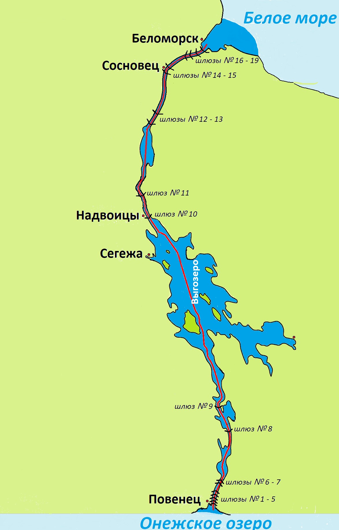 (Onega Lake)